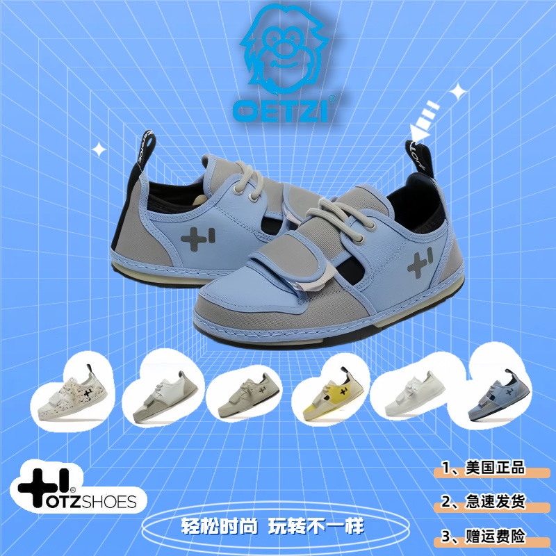 美国otz丑萌鞋大头帆布鞋