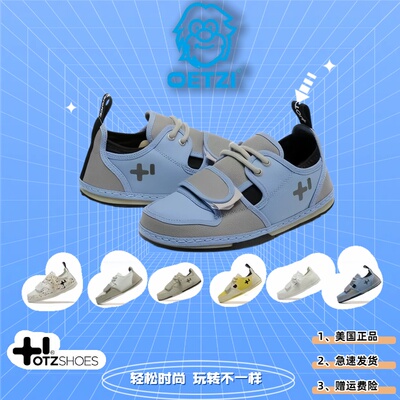 美国otz丑萌鞋大头帆布鞋