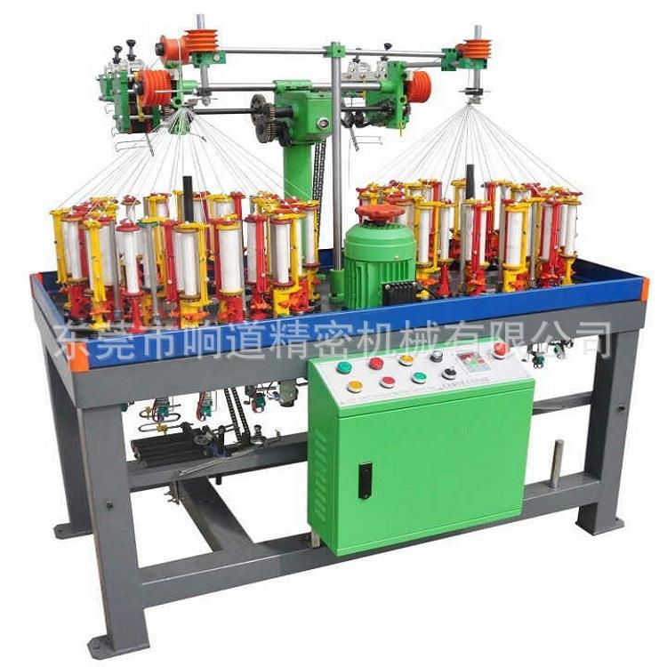 64锭83锭89锭103锭114锭纸绳.特殊花式带高速编织机（走马机）