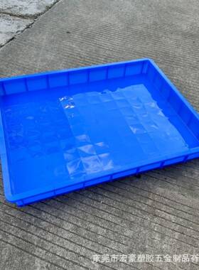 加厚950*750*100mm塑胶长方形方盘浅盘工业五金零件托胶盘物料盒