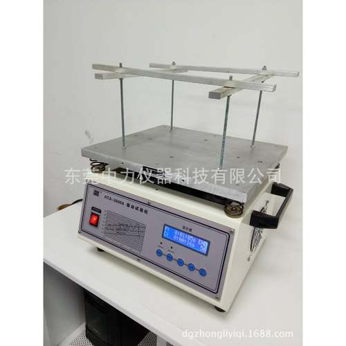 厂家50HZ电磁式振动台垂直水平震动试验台定频电磁式振动台