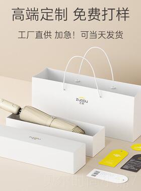 新款都白色poe透左明雨伞长柄透明伞女红大女神学生小清新网折叠