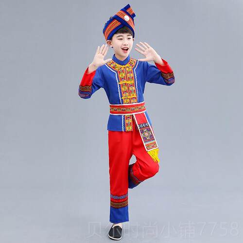 新款六童壮族少数民族服装男女童演出服儿苗族族瑶侗族舞蹈一演出