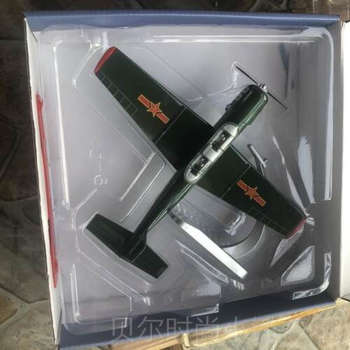 新款16:48 32初教军教空练飞机模型合金仿真航模军事摆件退伍纪念