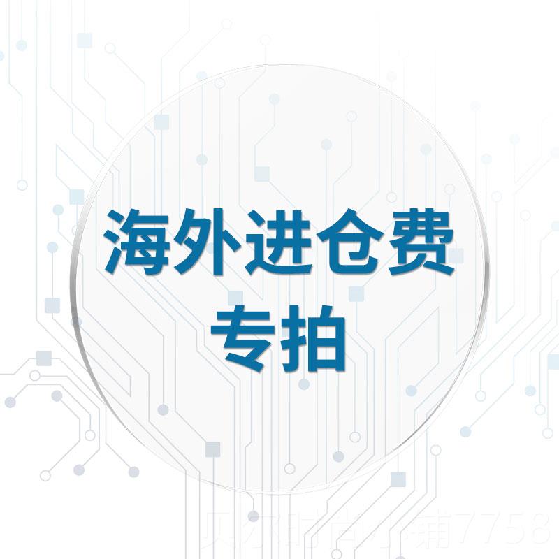 新款定制猫笼实木别墅寄养柜展示猫窝房大猫空间任意柜全寸定尺制
