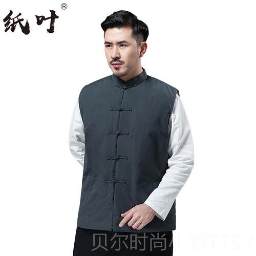 新款中国风唐装男士加厚棉袄衣中老年式棉服装中棉保季暖男冬外套