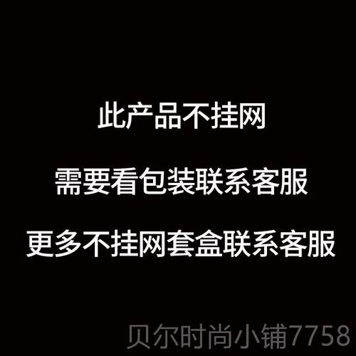 新款身体套盒用美容院专药油卡48次通颈经络全身按摩精油肩乳腺年