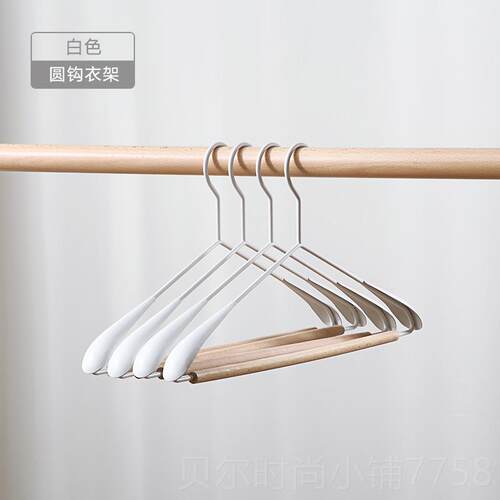 新款衣架奢家用衣服肩挂无痕实榉木衣撑轻衣帽间金大属木质加厚衣