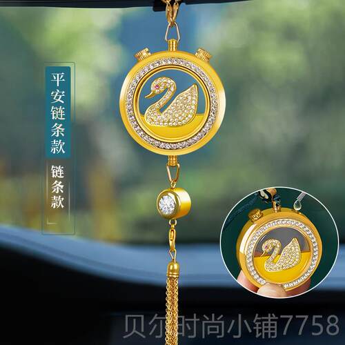 新款档车香水鹿挂件摆件汽车吊香薰高车内挂饰2024新款坠饰品载送