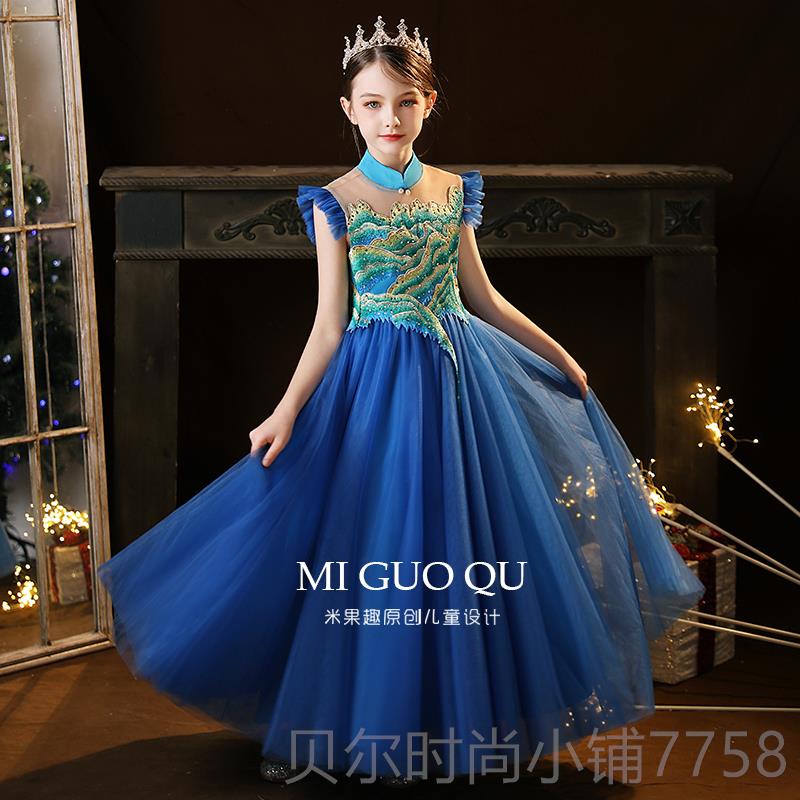新款女童礼服出高端国潮古筝蓝演服主持人色儿新童钢琴表演公主裙