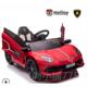 新款 兰博基尼儿童电动控车四轮汽宝车遥玩具车可人坐小孩带摇摆宝