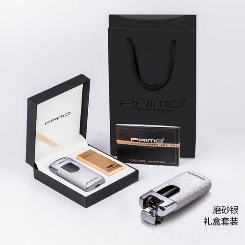 新款送高档风打火机充电指纹识别男日礼物生创意照片定制个性防刻
