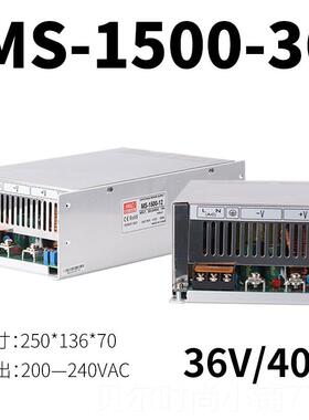 新款50W小体积开关电源 MS-100W-V241V4.5A 220转12V220A50W1000W