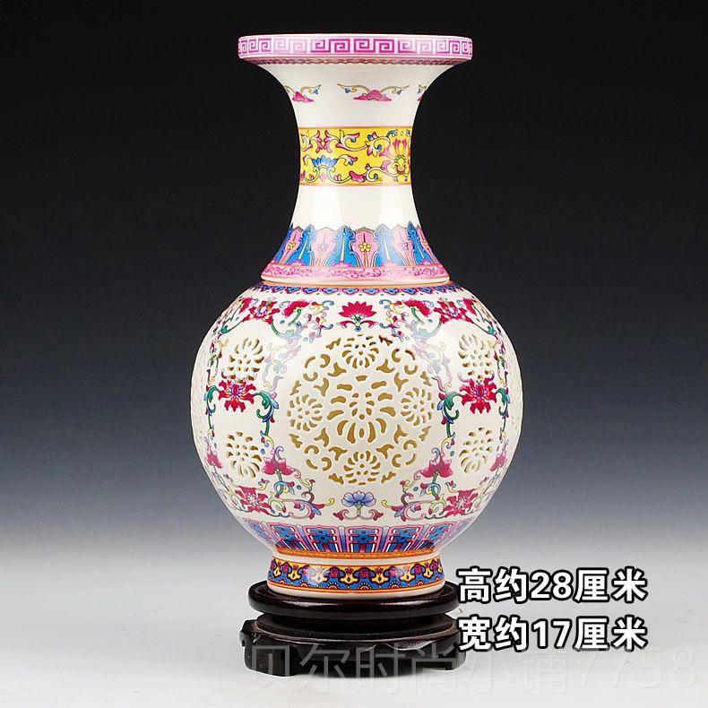 新款档景德镇陶瓷器 高珐琅彩双层象空牙镂薄家胎花瓶 客厅居装饰