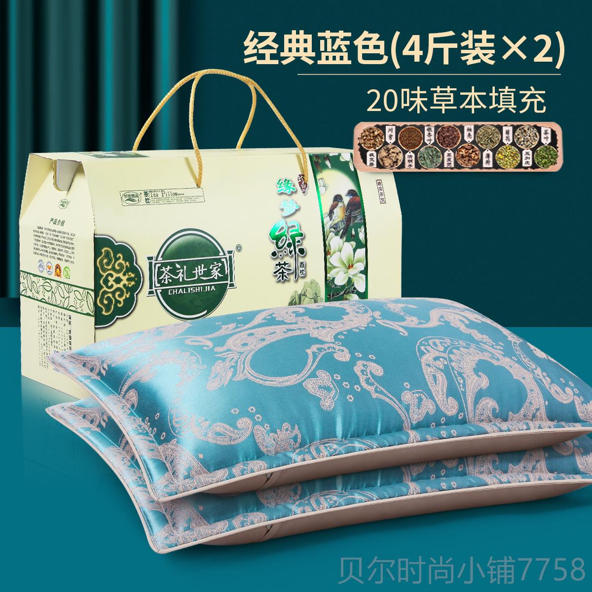 新款妈妈生日礼老物送长辈实爸爸婆婆给年奶奶爷爷父母的高用档礼