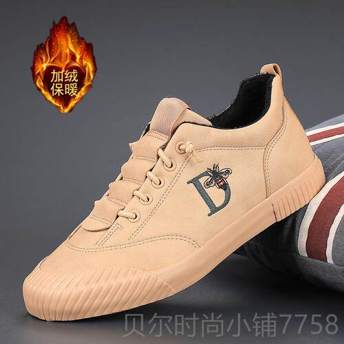 新款024秋季新款男鞋韩透气版闲鞋英2伦皮鞋一脚蹬潮鞋休平底低帮
