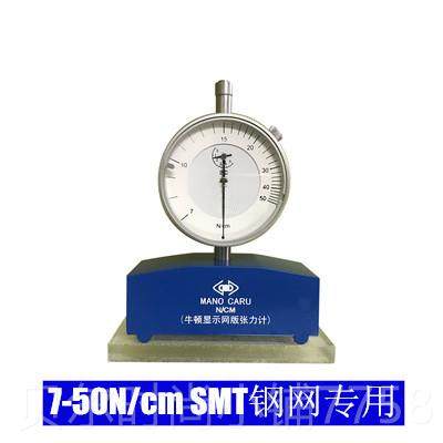新款力试网张力计丝网SMT钢网检版测网板丝印压测力表电梯钢丝绳