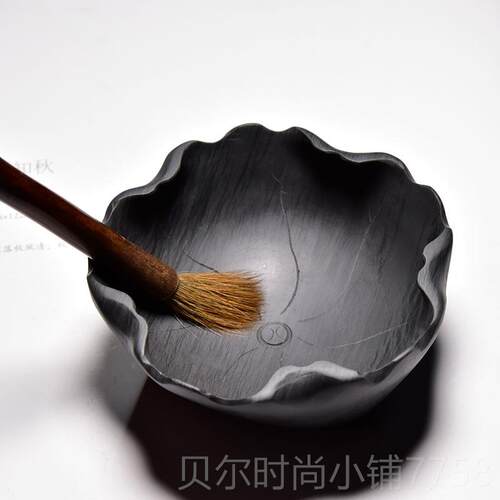 新款国家非遗歙砚品文房砚小荷田田多功文房墨海水盂墨笔池舔天然