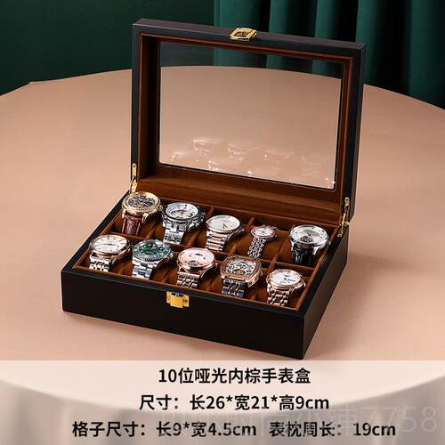新款天窗木质手表收烤纳盒盒高档装表腕表展示实盒轻奢手表盒漆首