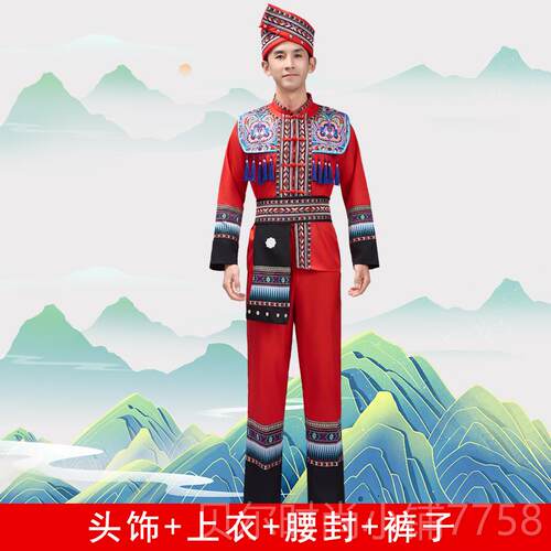 新款广西壮族民族服装三月三男服成人服装壮族苗族演出家土族舞蹈