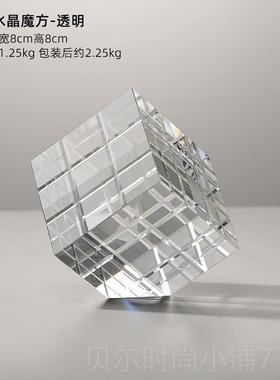 新款北创艺术魔方欧水晶摆客厅书房办公室电视柜玄关桌面件装饰意