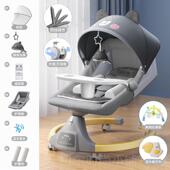 新款 哄神娃器儿摇椅躺椅婴带娃安抚新生摇宝宝睡觉电动摇篮儿童摇