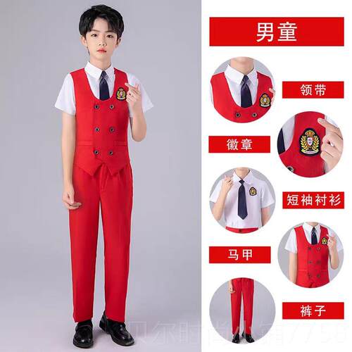 新款儿童大合唱演出中小学生歌爱国主题演讲比赛红服诗歌团体表演