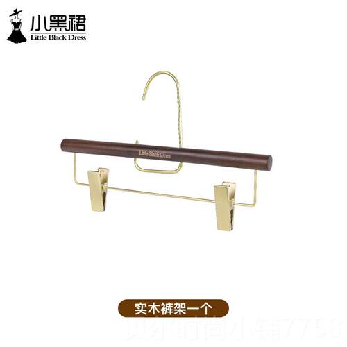 新款木衣架家用木质头制木无痕挂衣服西服衣实撑服装酒店专用奢轻