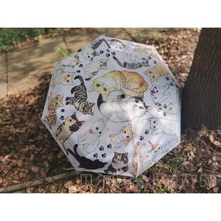 新款领养之家/原创雨伞女坚强猫晴防晒紫外线遮阳防伞晴雨两用