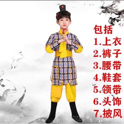 新款盔军战袍花儿木兰满江红色士兵情景剧铠童成人将古装舞甲台演