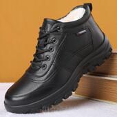 男商务毛休闲皮体爸高帮中老年爸一冬季 新款 真皮羊毛棉鞋 加绒保暖