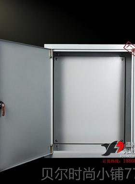 新款明装50*600170mm照可明配电箱强电箱开0关分布线箱挂墙户内*