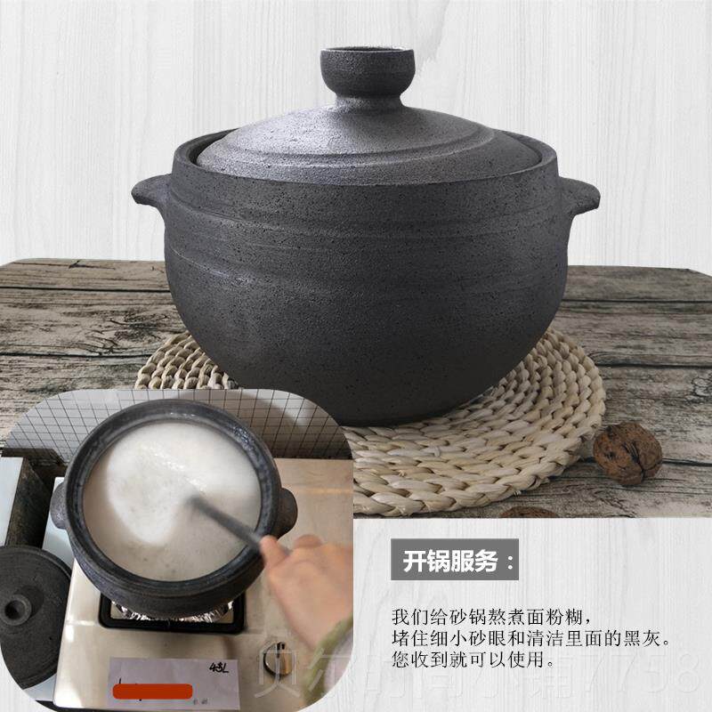 新款熬荥老经砂锅炖锅煲锅汤药家用石锅式无釉土陶燃气明火炖汤土
