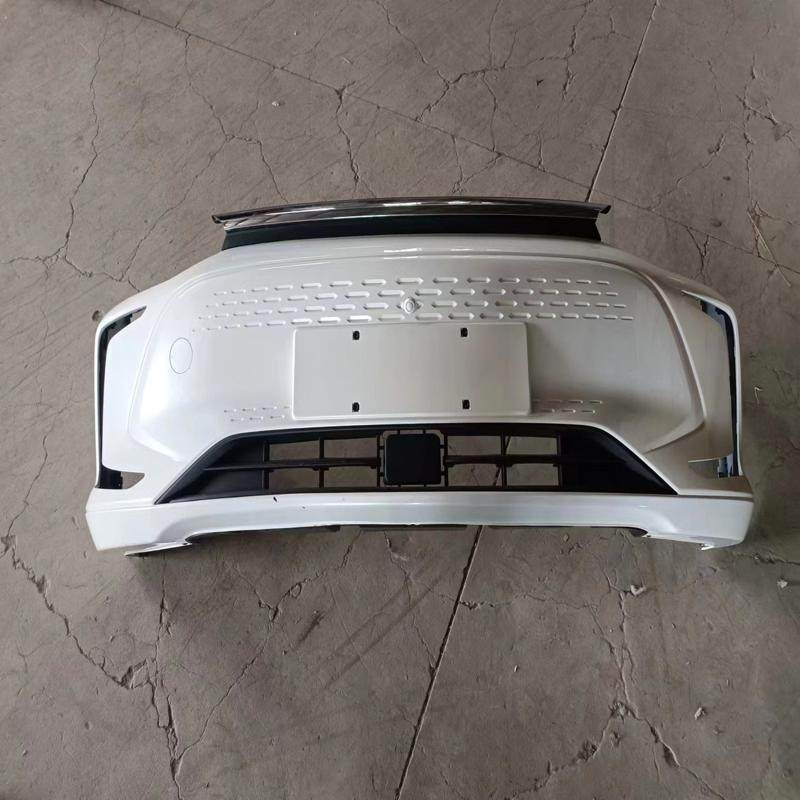 议价北汽新能源EU5R500R550  EU5PLUS 前保