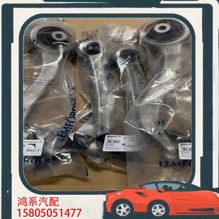 议价宝马M2F87前下直臂  全新宝马原厂配套厂进口猫头鹰的