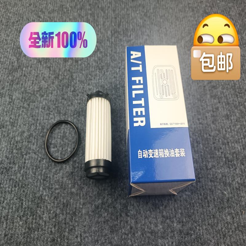议价适用长城Vv5vv6vv7初恋哈弗f5f7xH2Sh4h