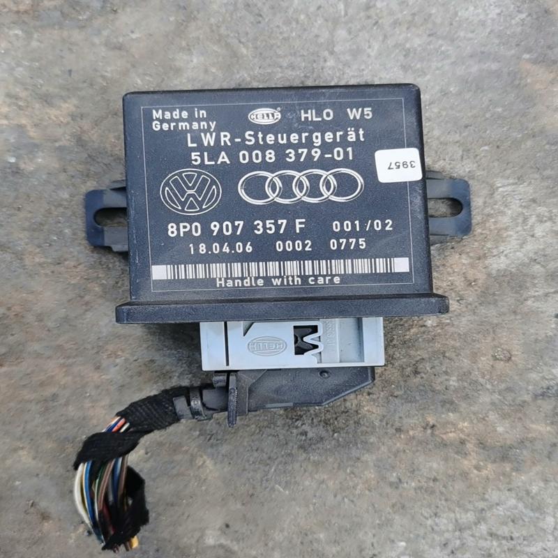 议价奥迪a6lc6大灯随动模块儿，灯光控制模块，30包邮，原