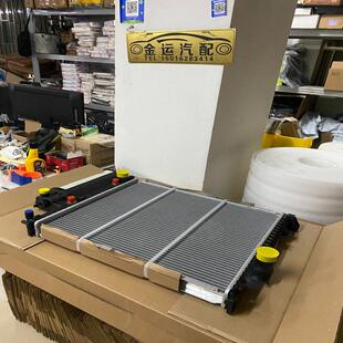 议价宝马E30E34水箱散热网M20M50