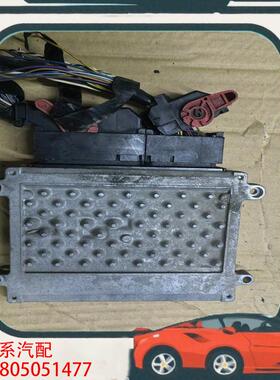 议价沃尔沃发动机控制模块，型号为30646931AB，包含线