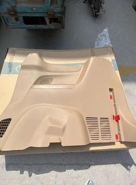 议价适用于别克GL817-19款ES 后车身内饰板 枫糖色