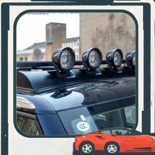 议价捷途旅行者车顶射灯组，高亮爆闪遥控照明，越野救援一体。金