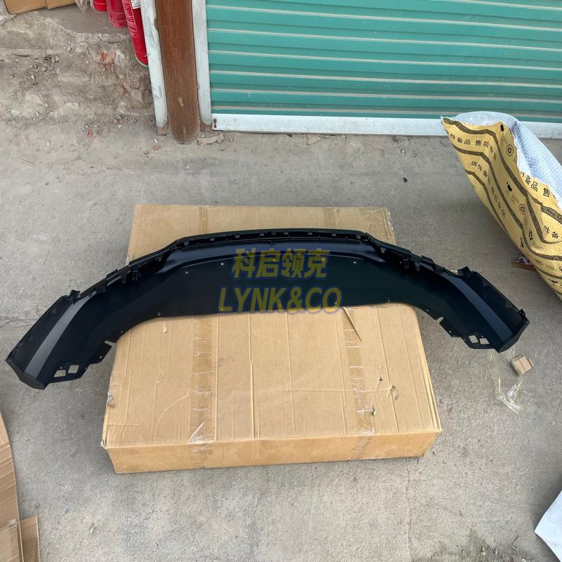 议价23款领克06前保险杠下  下格栅