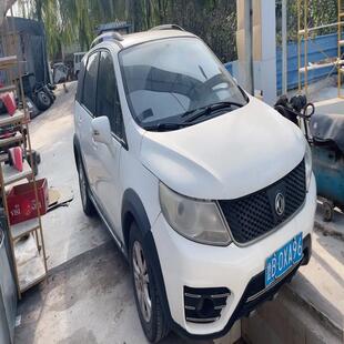 议价2015年审车保险2028年5月价格5888元