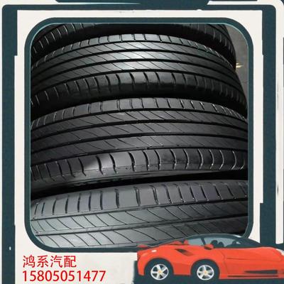 议价米其林静音轮胎  九成新拆车件 正品拆车件 防爆轮胎拆车