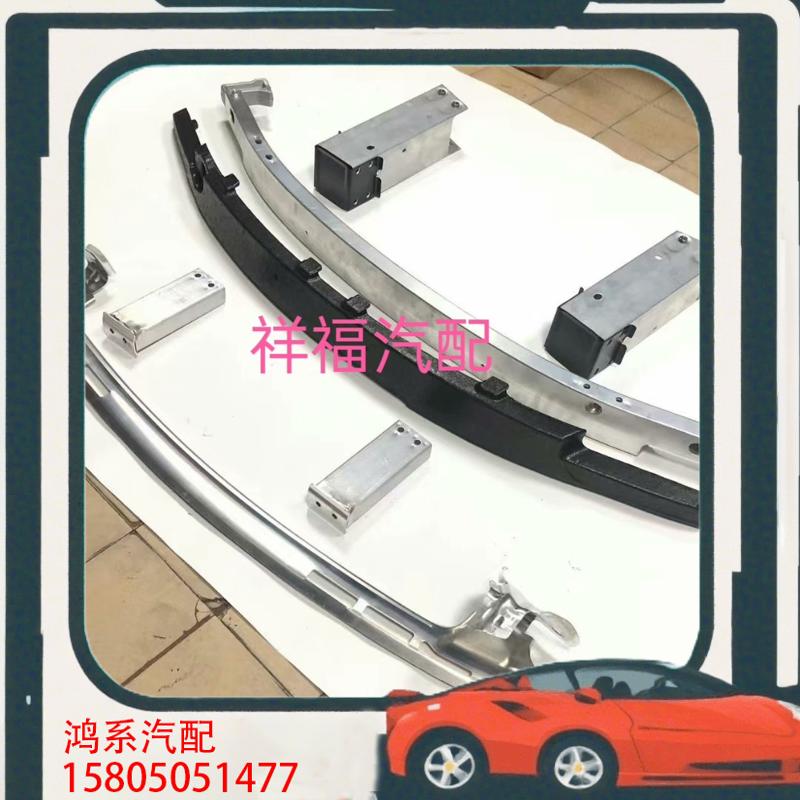 议价特斯拉19 20 21 22 23年款 Model3 M