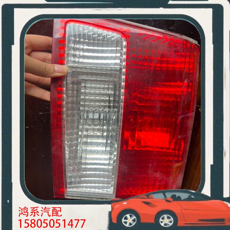 议价七代雅阁后尾灯，，拆车件原装 很漂亮，标价是内尾灯一个价
