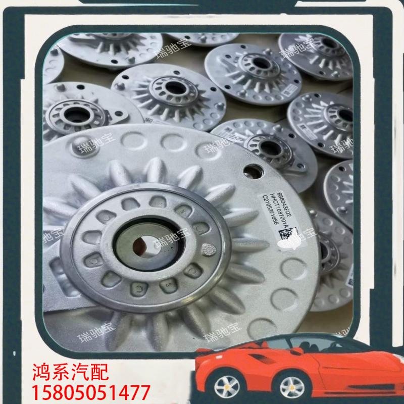 议价宝马塔顶宝马F35避震顶胶e60减震器e39顶胶e46避