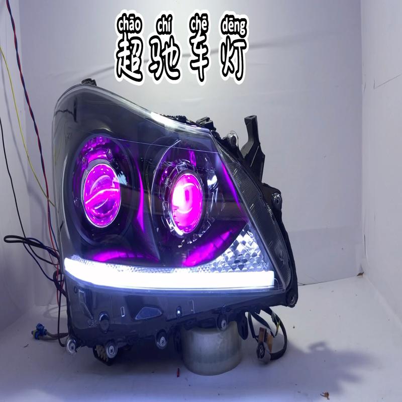 议价13代皇冠大灯总成改装双光透镜氙气灯天使恶魔眼LED日间