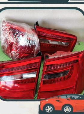 议价奥迪 A6L C7 尾灯一套  改款下来 橙色没问题