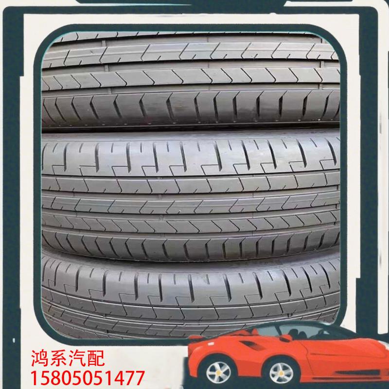 议价倍耐力PZ4 235/40R19 96W 特斯拉M3拆车
